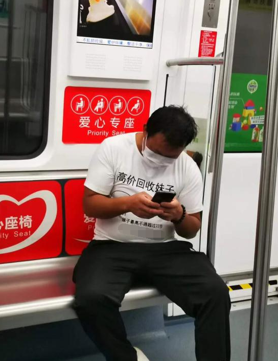 双十一收到个“假鸡巴”,店家你给我出来!-微信头条网 双十一收到个“假鸡巴”,店家你给我出来!