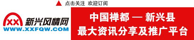 看！  ETC扣款不符、客服热线难打通……如何解决这些问题？