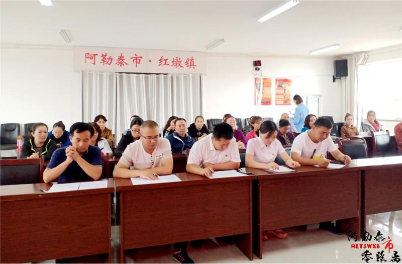 红墩镇举办"我和我的祖国 家乡变化我来讲"返乡大学生演讲比赛_阿勒泰