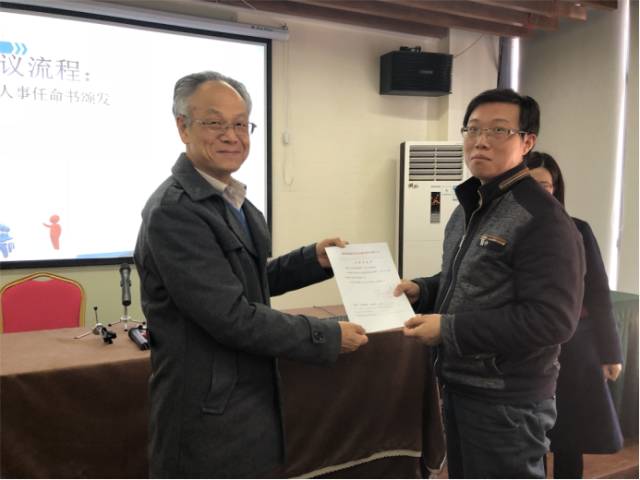 热烈庆祝湖南盼盼硅藻泥工程部成立 热烈庆祝湖南盼盼硅藻泥工程部成立