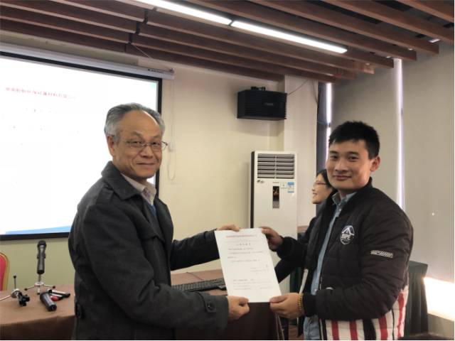 热烈庆祝湖南盼盼硅藻泥工程部成立 热烈庆祝湖南盼盼硅藻泥工程部成立