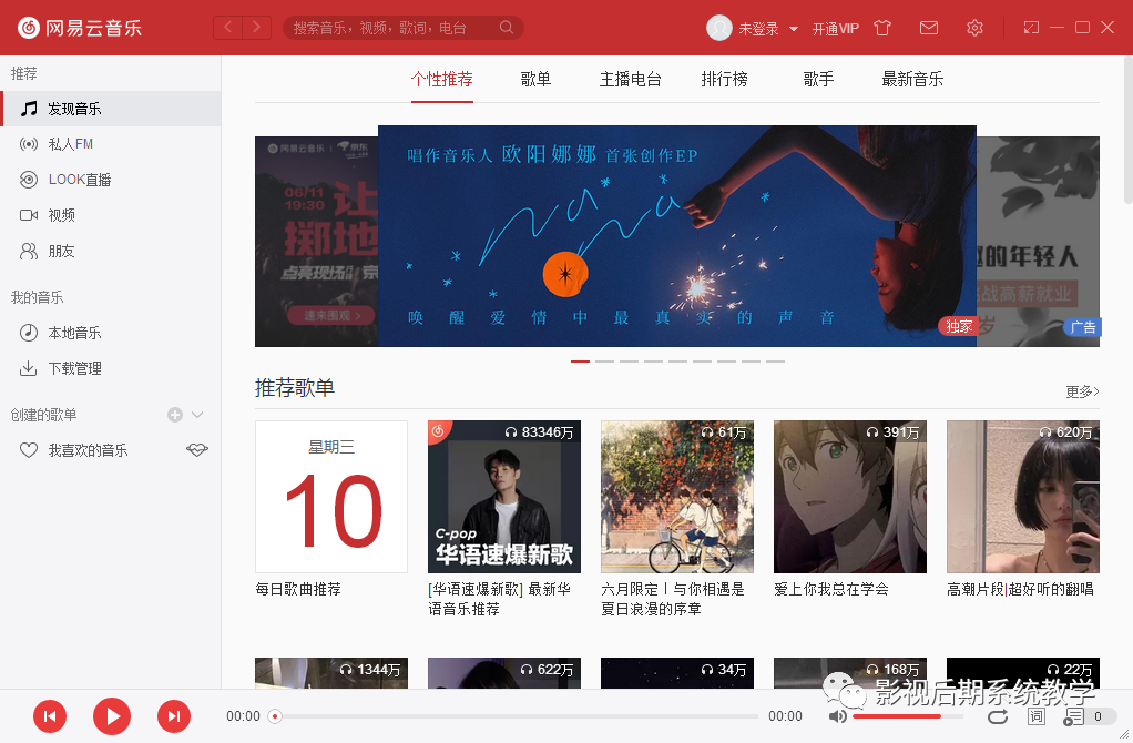 电脑 有么有软件可以将左右3d_快手软件有电脑版的吗_电脑必备软件有哪些