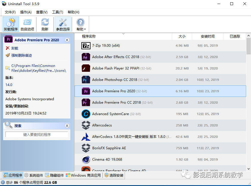 快手软件有电脑版的吗_电脑必备软件有哪些_电脑 有么有软件可以将左右3d