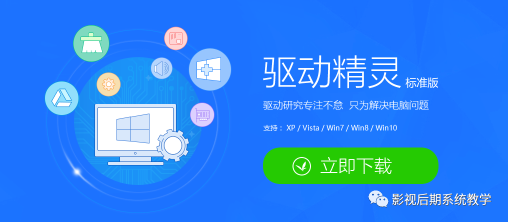 快手软件有电脑版的吗_电脑必备软件有哪些_电脑 有么有软件可以将左右3d