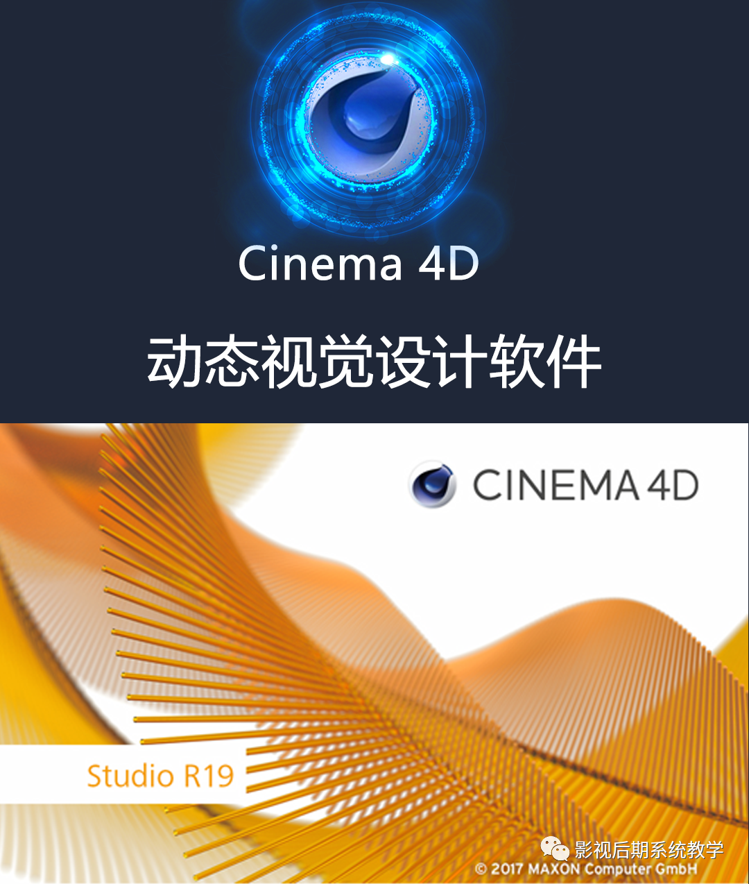 电脑 有么有软件可以将左右3d_电脑必备软件有哪些_快手软件有电脑版的吗