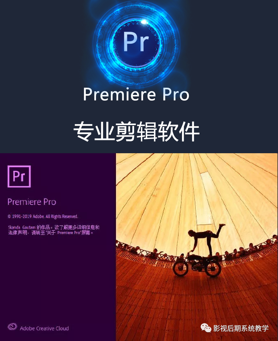 电脑必备软件有哪些_快手软件有电脑版的吗_电脑 有么有软件可以将左右3d