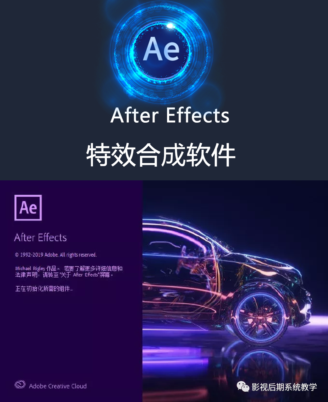 快手软件有电脑版的吗_电脑 有么有软件可以将左右3d_电脑必备软件有哪些