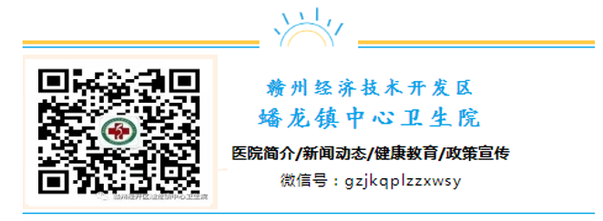 中频为什么能镇痛解痉镇痛神器——中频治疗仪_https://www.jmylbn.com_新闻资讯_第9张