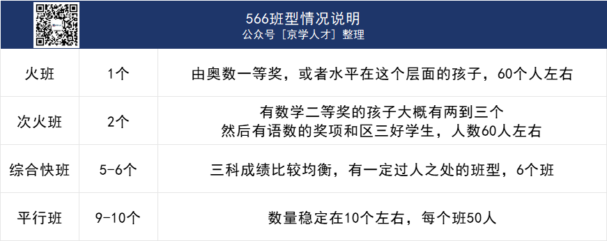 eb1123a61db47fbae68bdc00e2c7ad3.png