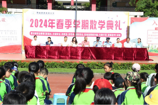 暑期安全不放松:阳山县公安局深入校园开展法治安全教育