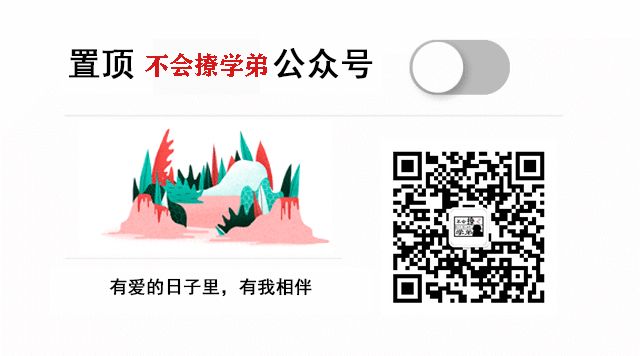 中国大学mooc免费答案查询(中国大学生mooc平台)