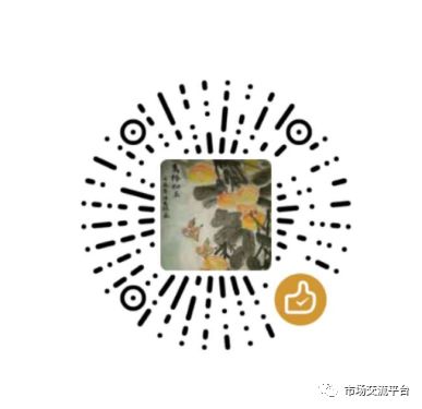 已过期葡萄酒案罚金5万，最高人民检察院行政诉讼后罚金终被免！再看另外一个案例：市监局领导帮助销售已过期食品商家减轻处罚被行政处分，11名干部同时涉案人(图13)