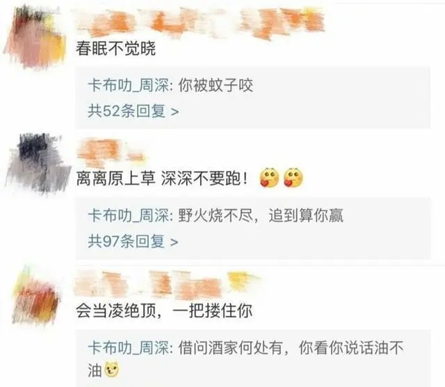 新海诚的动画到底是不是cg Cg到底指的是什么 它能带来什么好处 Tlcbet Tlc官网