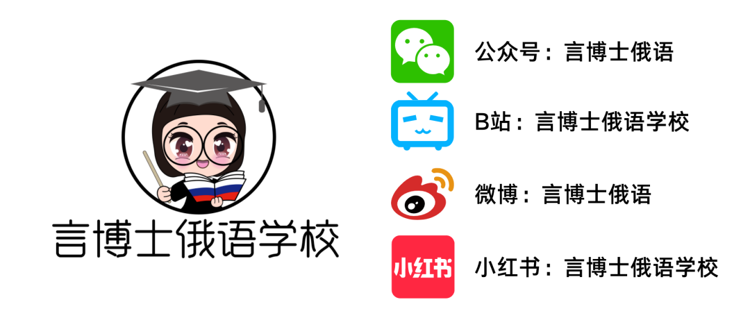 圣彼得堡留學(xué)_留學(xué)圣彼得堡國立大學(xué)費(fèi)用_留學(xué)圣彼得堡國立戲劇學(xué)院