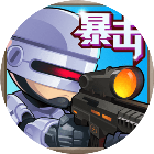应用icon-枪战游戏吃鸡英雄2024官方新版