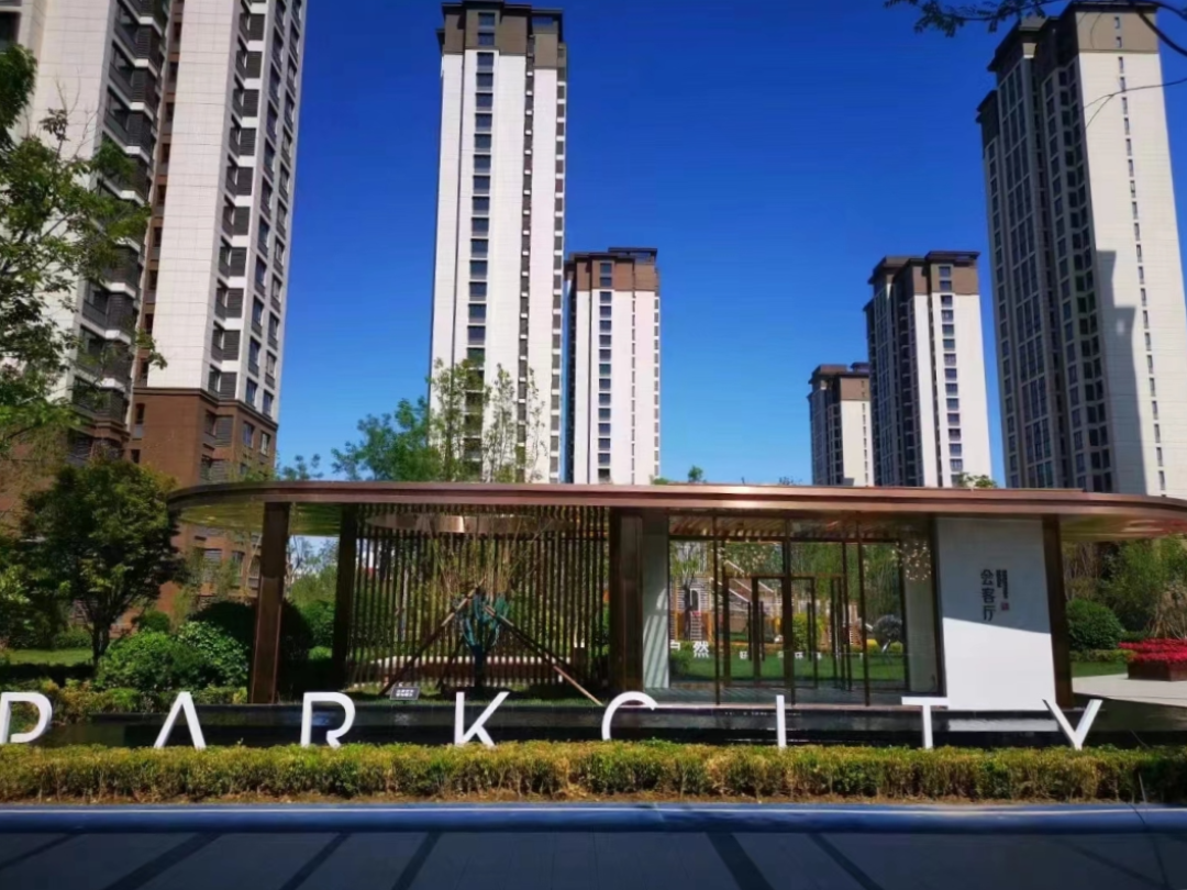 金玉府 | 七大高端部品配置 以细节构筑美好生活