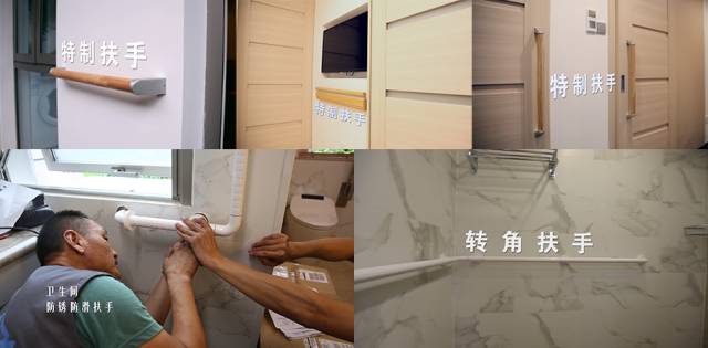 《梦想改造家》的日本“神之手”，用完美改造拯救了这对中国病患母子