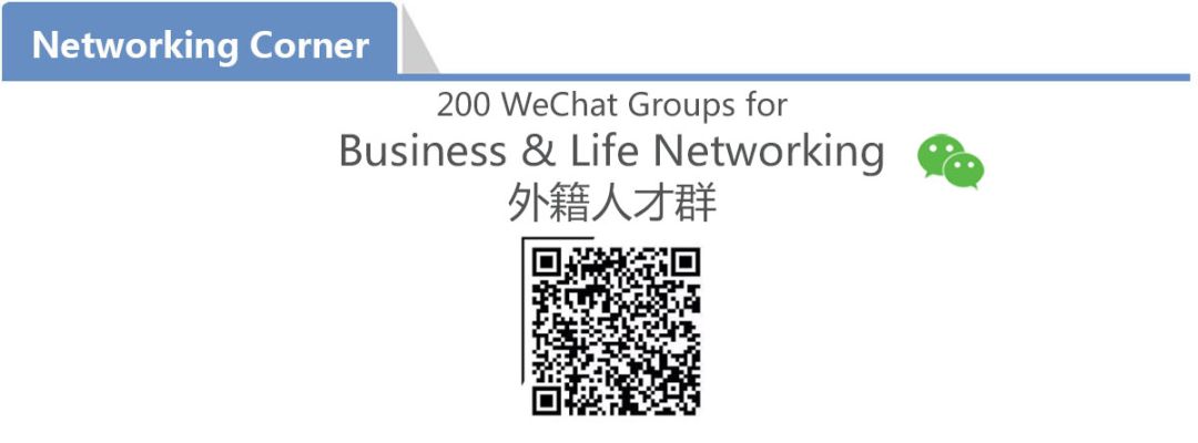 WeChat's New Big Content Ban - Every User Should Know 科技 第12張