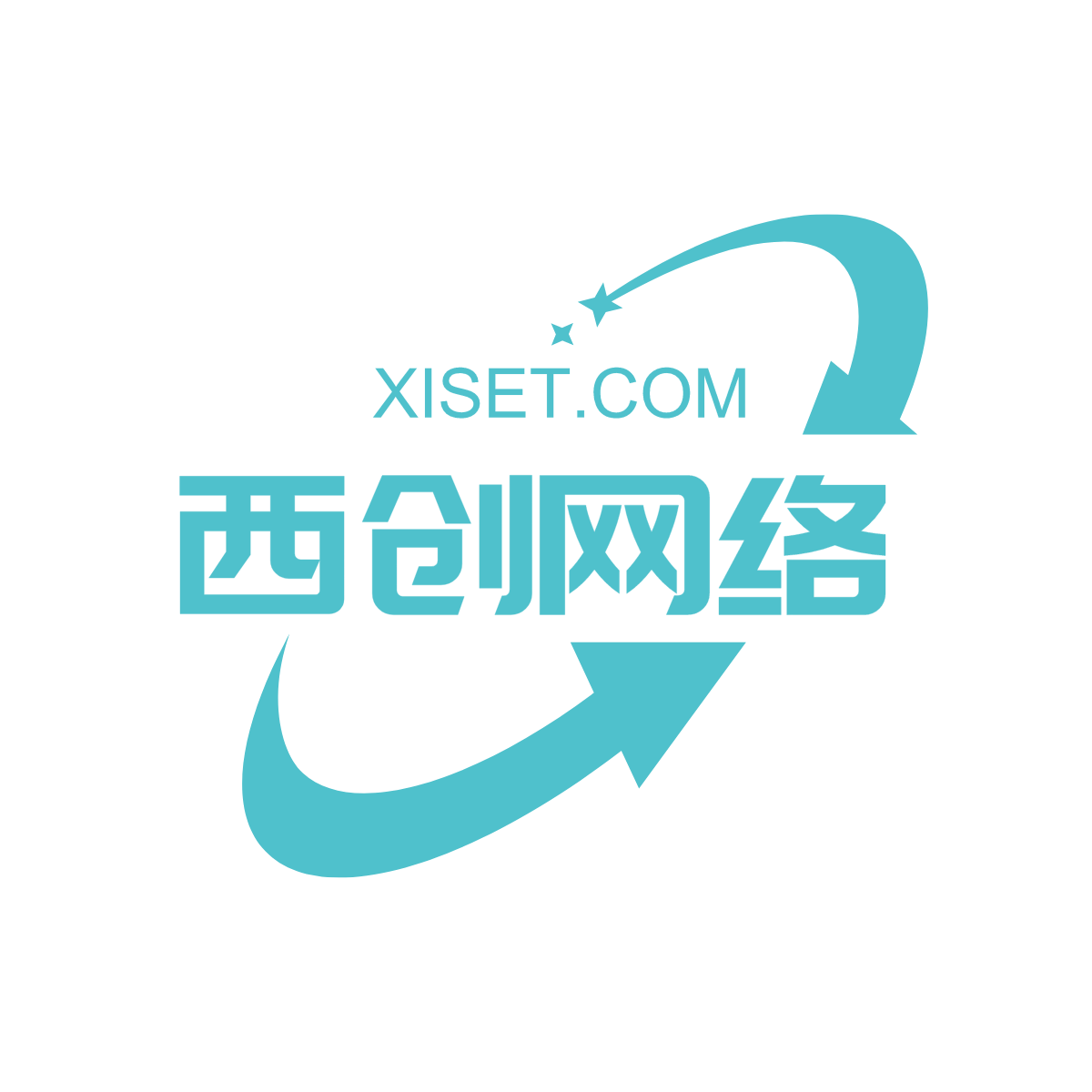 西创网络