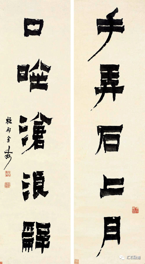 【谈古说今】金农爱砚亦爱石