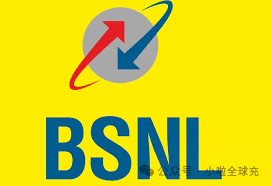 BSNL offers 74 days extra validity on 74th Independence Day - Punekar News