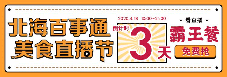 8˱̾УԱǲģ;³ܻر!