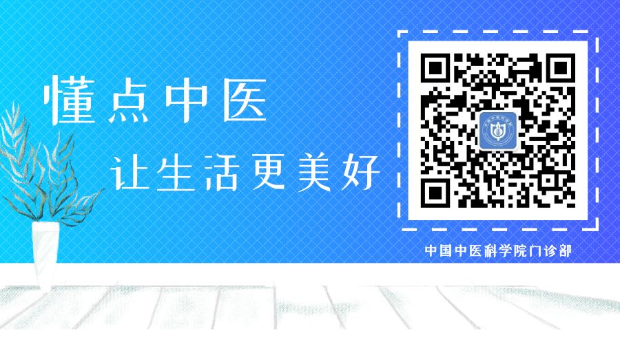 2020三伏時間表！最易生病的40天快來了，不論男女都要這樣做 健康 第6張