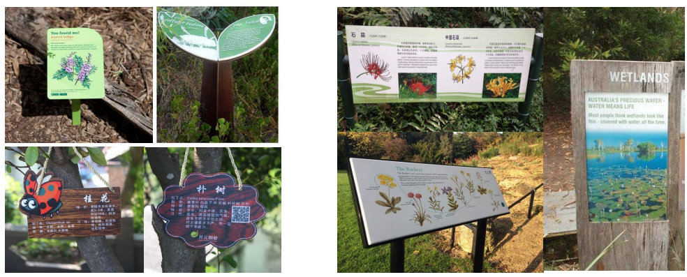 文化科普牌愿景值得期待.