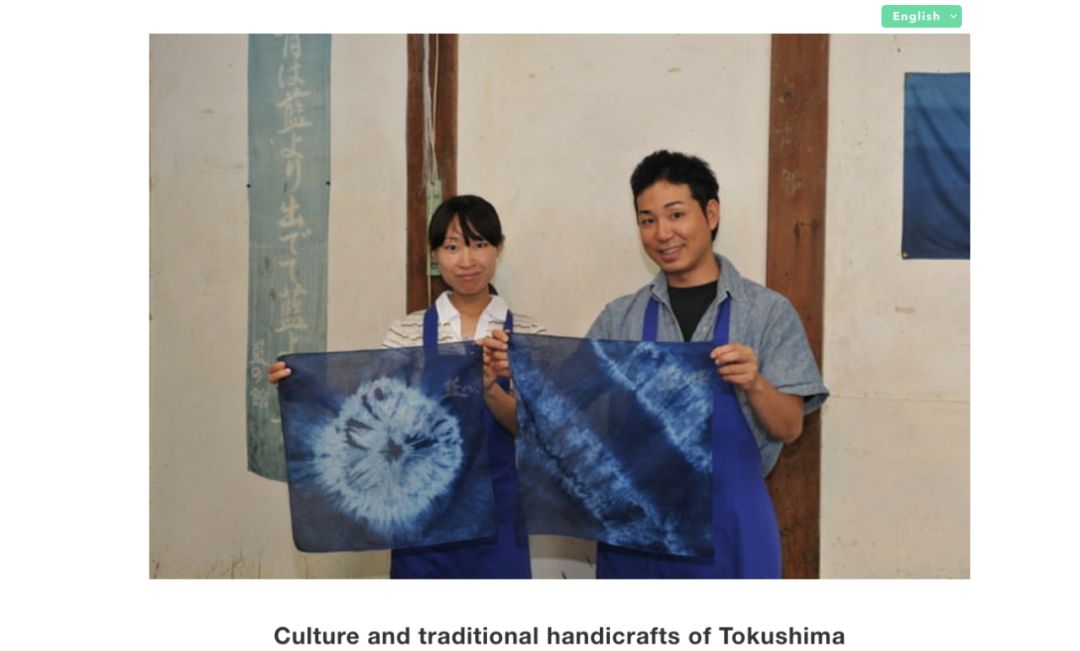 Visvim和kapital沒有做到的 他們做到了 蟬市 微文庫