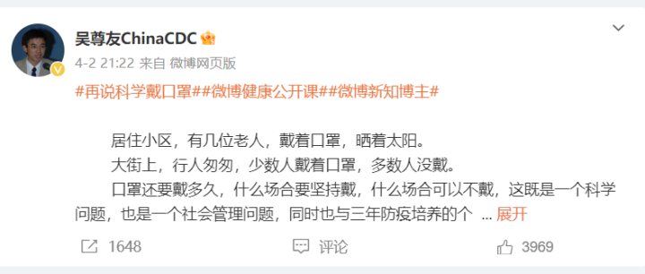 吴尊友因胰腺癌去世，享年60岁被称为“癌症之王”的胰腺癌究竟是一种什么样的恶性肿瘤？