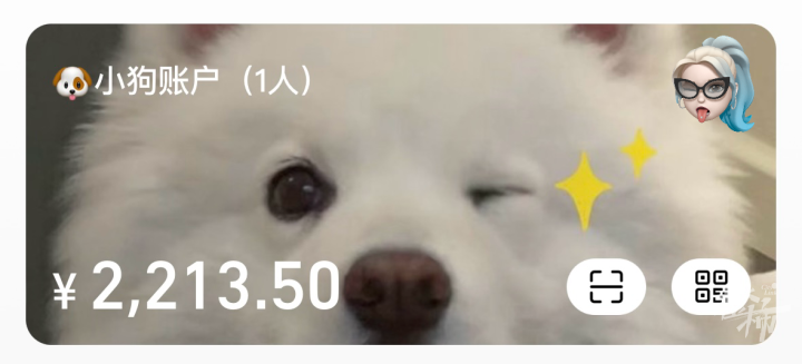 你多久没用现金了？最近有人开始用回现金支付，竟发现能“攒钱”，“现在我基本不点外卖，也不囤货了……”