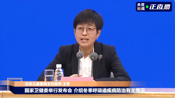 专家：自行给孩子用阿奇霉素不可取 恐致不良反应