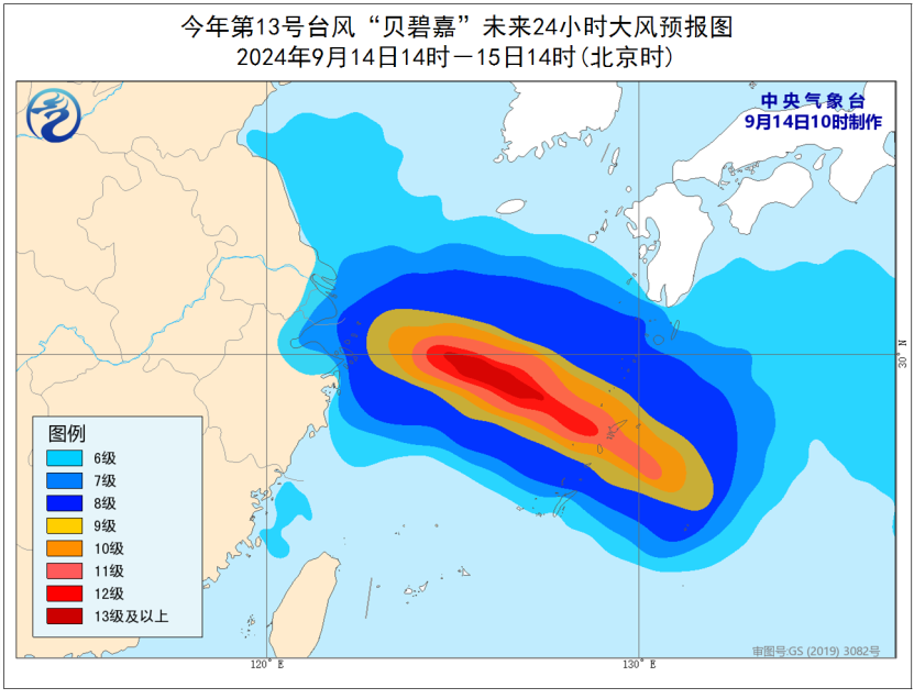 中秋假期杭州将有大雨暴雨大暴雨