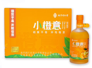 【秦洋长生酒业】创意陕西・链动未来 || 秦洋长生酒业与西安博物院签署战略合作协议