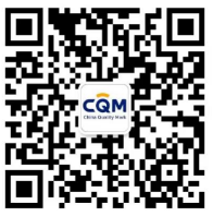 CQM方圆湖南公司关于举办质量、食品安全、HACCP管理体系及FSSC 体系内审员及标准换版培训班的通知