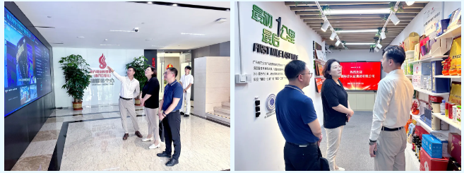 冀晓东董事长受邀参加2026年广东省中小微企业质量认证提升行动启动仪式会后调研