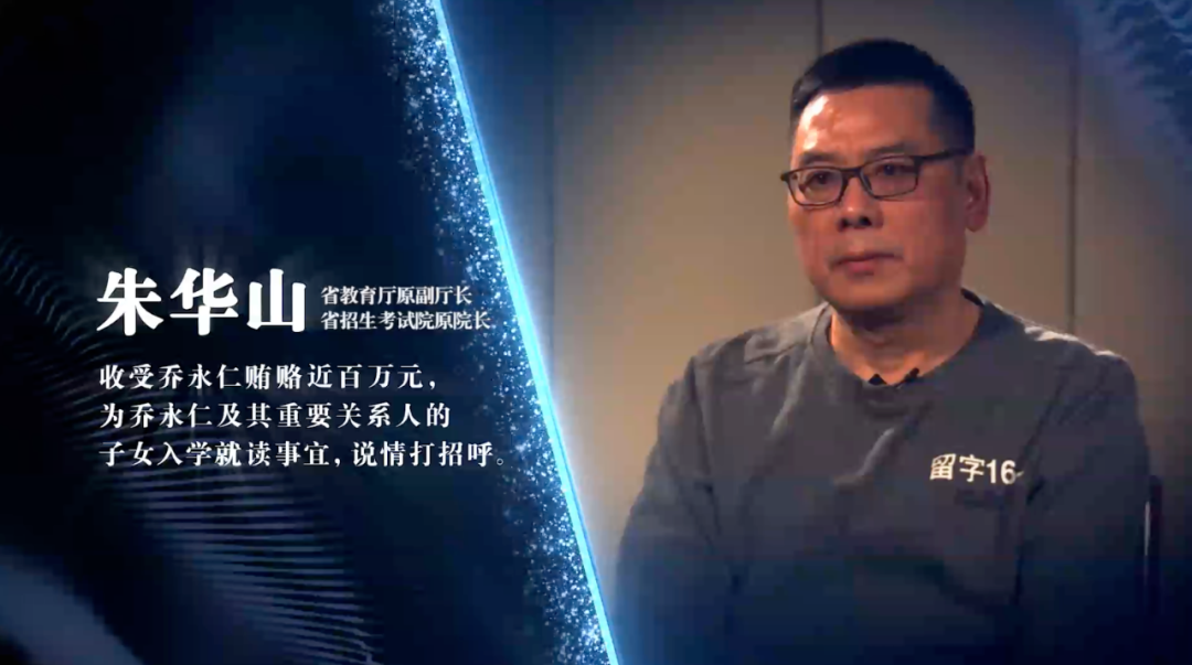 云南扫黑第一大案:有干部开会中直接被带走-微信头条网 云南扫黑第一大案:有干部开会中直接被带走