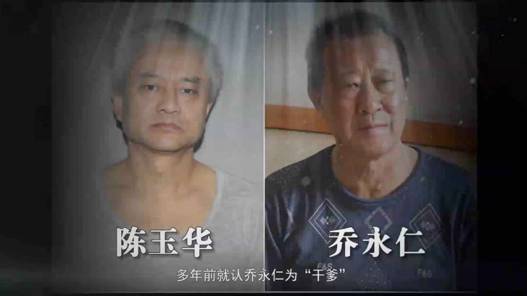 云南扫黑第一大案:有干部开会中直接被带走-微信头条网 云南扫黑第一大案:有干部开会中直接被带走