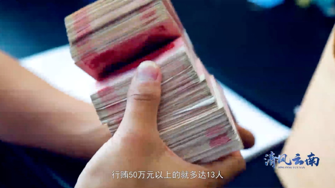 云南扫黑第一大案:有干部开会中直接被带走-微信头条网 云南扫黑第一大案:有干部开会中直接被带走