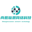 尚慕璇恩(上海)网络科技有限公司