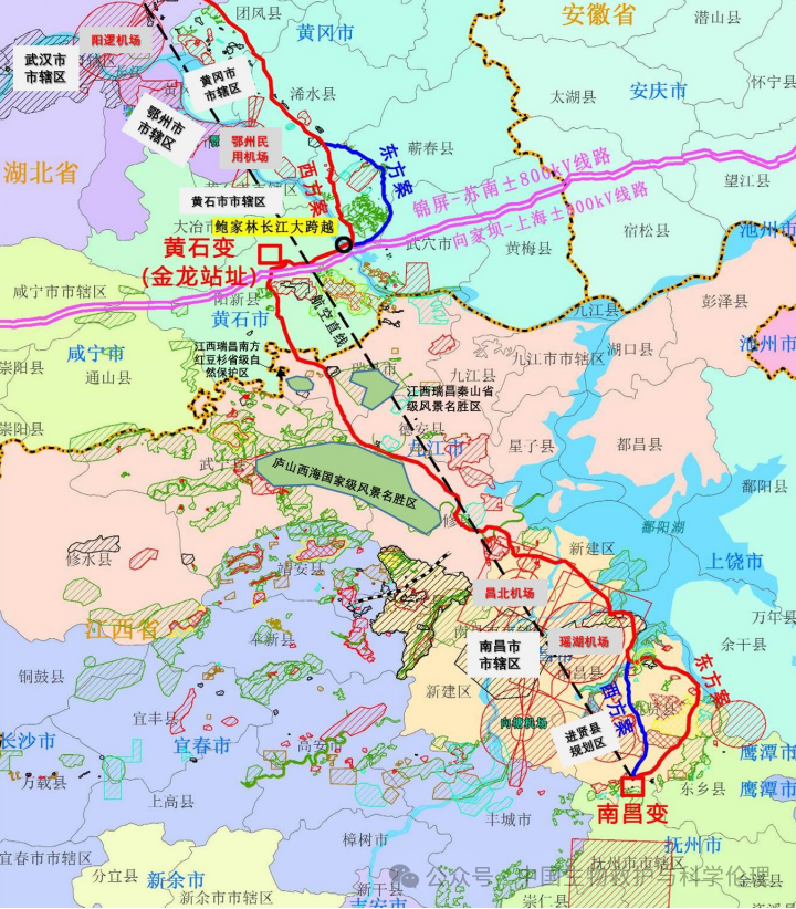 《国家能源局关于加快推进一批输变电重点工程规划建设工作的通知》