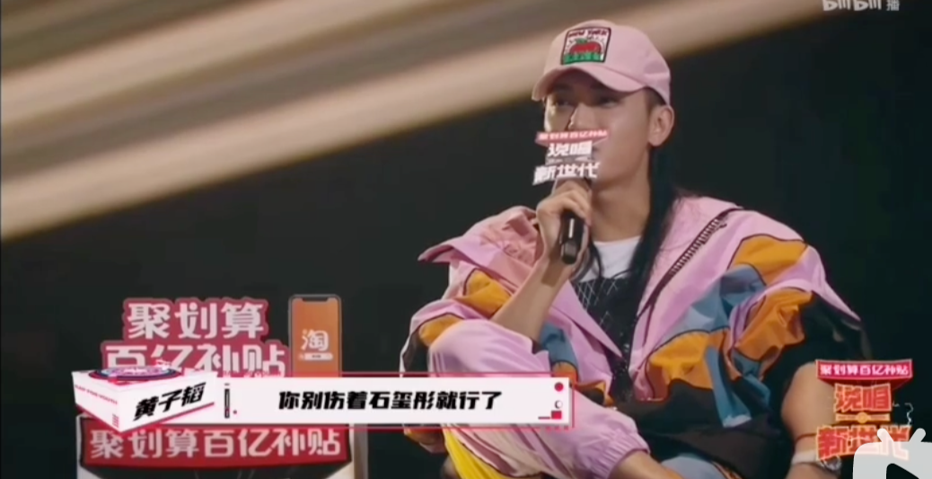 爱豆本人嗑起cp来 ，比粉丝还要疯狂！