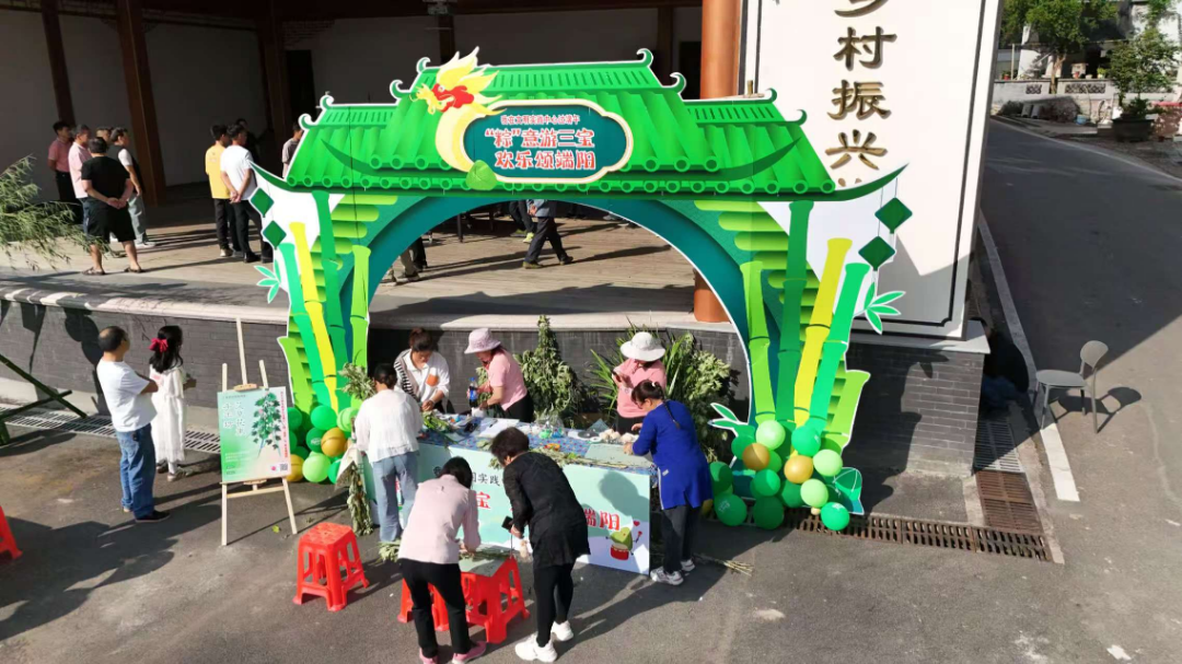千祥镇.png