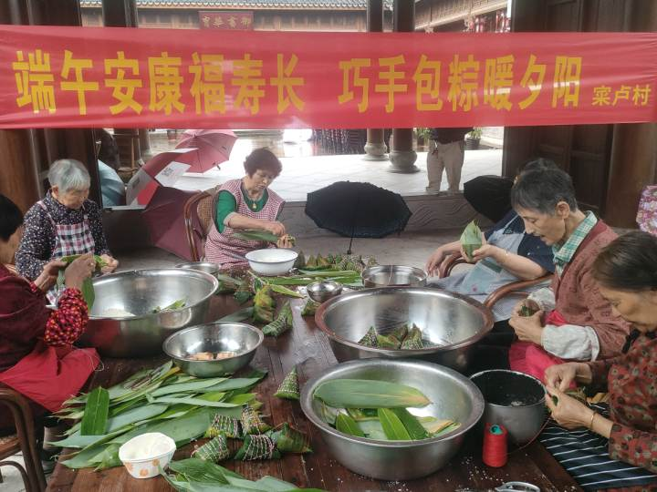 城东街道.png