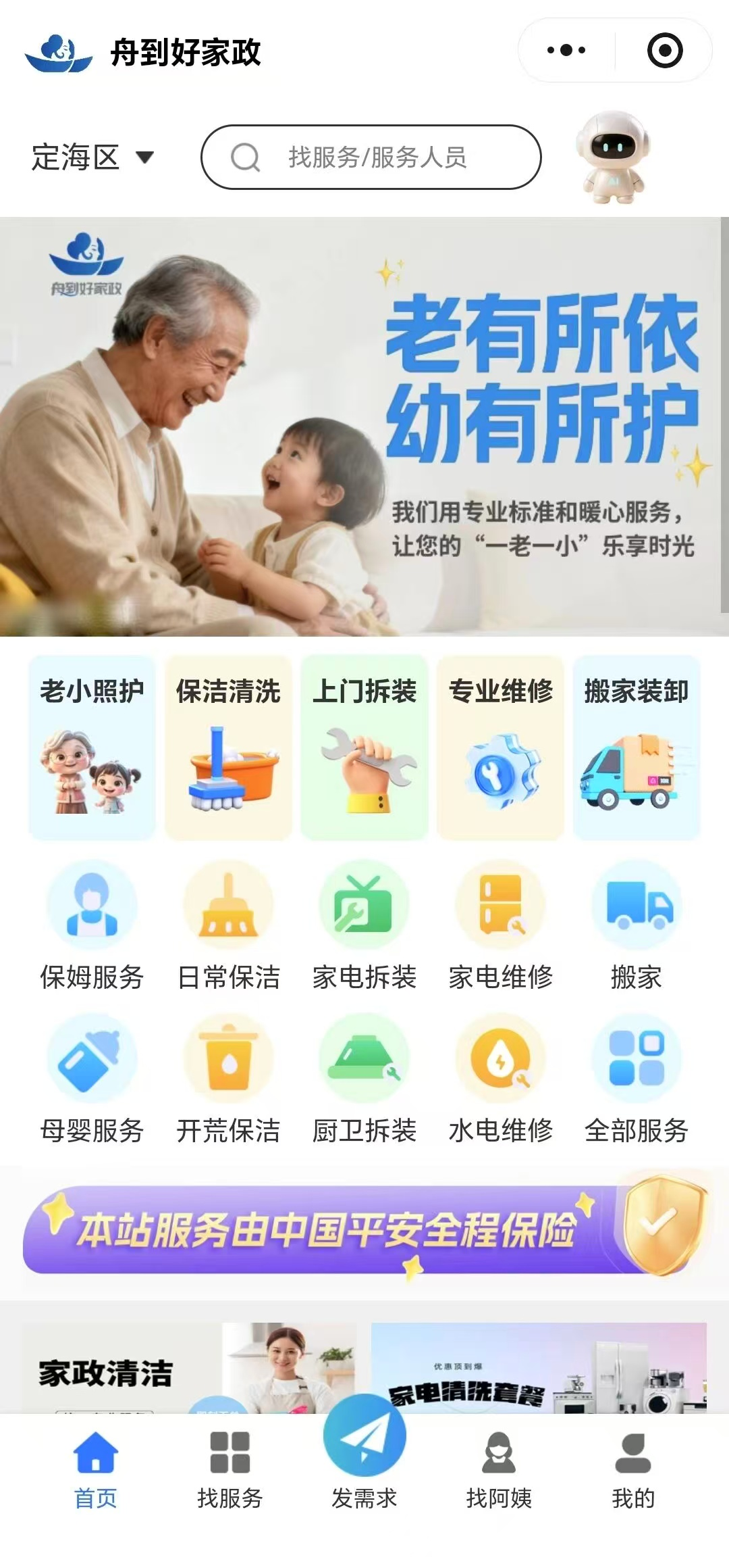 图片13.png