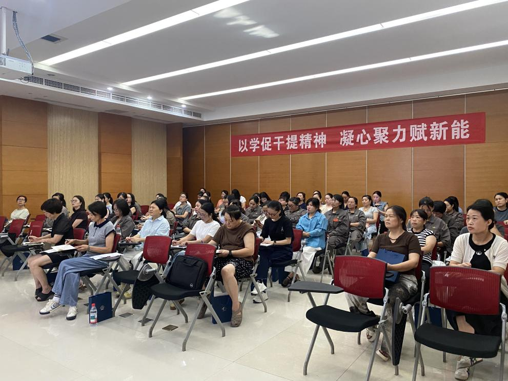三心聚力织幸福网-衢州元立妇联实践案例3.png