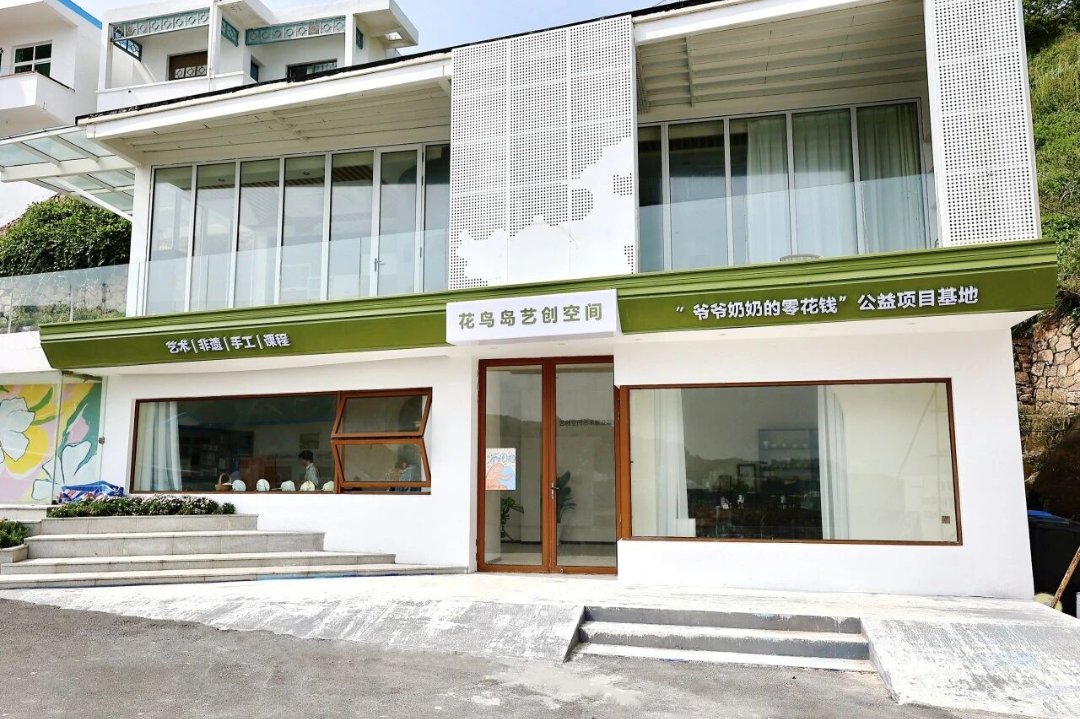 直播技巧培训.png