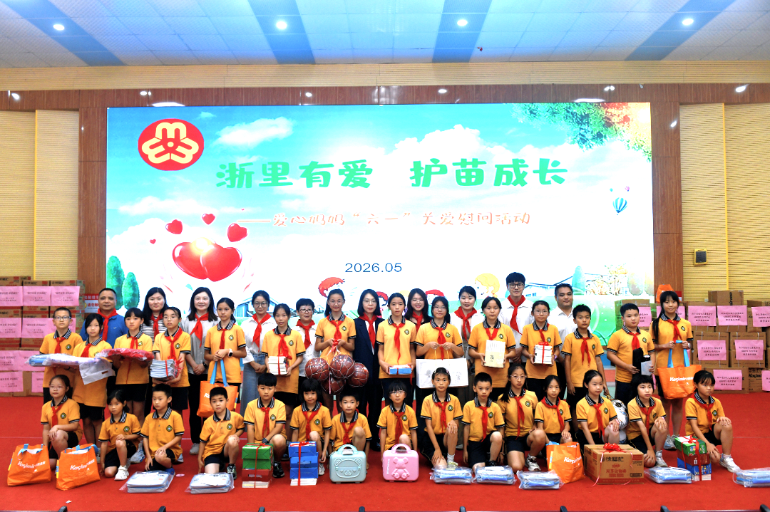 78b40980-86fc-4469-9ccb-06e5f96c9760.jpg
