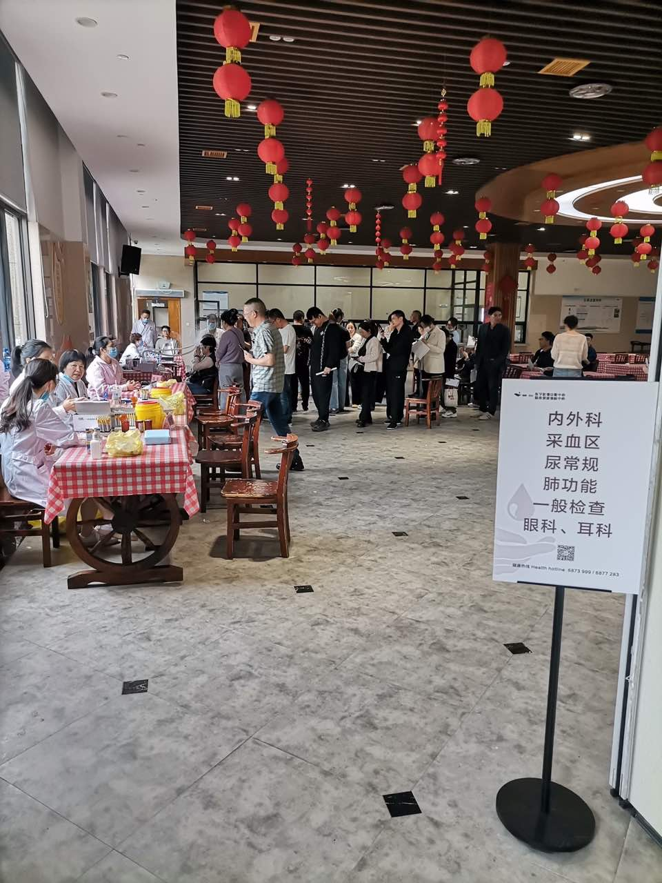 图片13.png