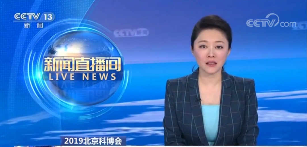 变废为宝！这样的装配式建筑你见过吗？央视全新展示